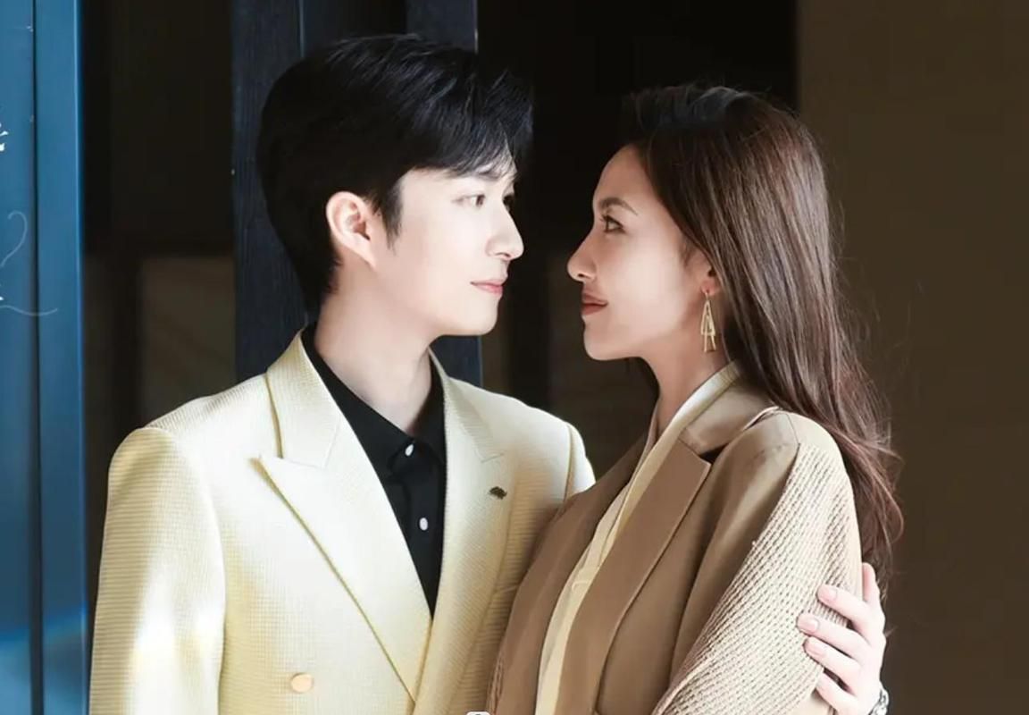 重生从离婚开始 第1-20集