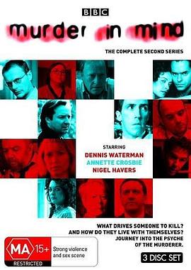 杀手之心 第二季 第07集