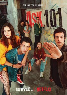 奔放101第二季 第02集