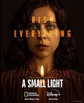 乱世微光 第08集(大结局)