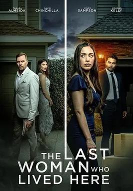 最后一个住在这里的女人