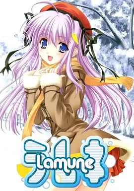 波子汽水(全集)